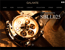 Tablet Screenshot of galante.jp
